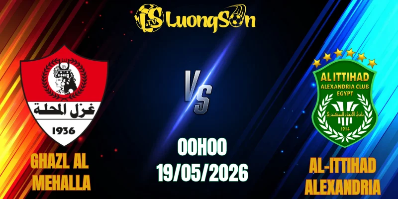 Ghazl Al Mehalla vs Al-Ittihad Alexandria